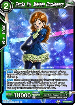 Sanka Ku, Maiden Dominance DB2-074 card
