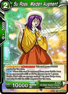 Su Roas, Maiden Augment DB2-077 card