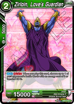 Zirloin, Love's Guardian DB2-079 card