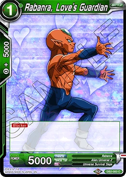 Rabanra, Love's Guardian DB2-083 card