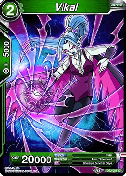 Vikal DB2-085 card
