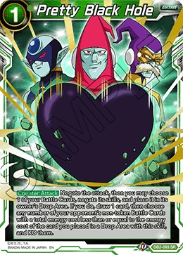 Pretty Black Hole DB2-093 card