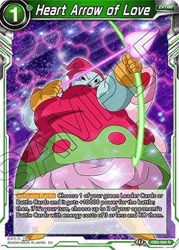 Heart Arrow of Love DB2-094 card