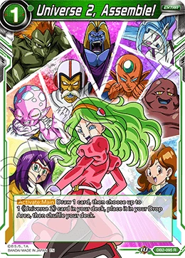 Universe 2, Assemble! DB2-095 card