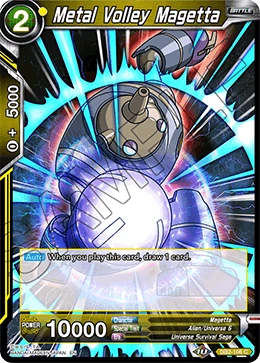 Metal Volley Magetta DB2-106 card
