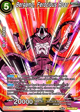Bergamo, Ferocious Roar DB2-108 card