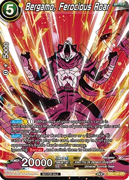 Bergamo, Ferocious Roar DB2-108_PR