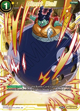 Giant Ball DB2-126_PR card