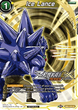 Ice Lance DB2-129 Dragon Ball Masters card, Event