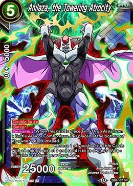 Anilaza, the Towering Atrocity DB2-137 card