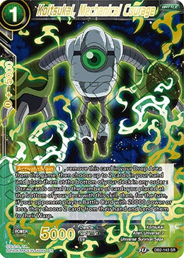 Koitsukai, Mechanical Courage DB2-143 Dragon Ball Masters card, Gold Stamped