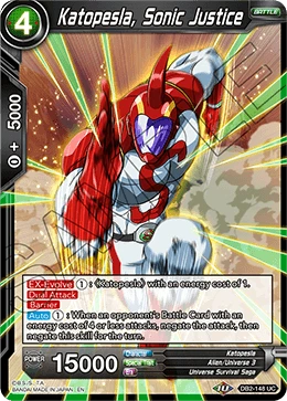 Katopesla, Sonic Justice DB2-148 Dragon Ball Masters card