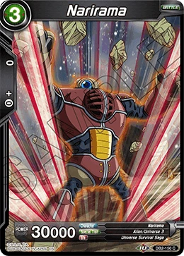 Narirama DB2-150 card