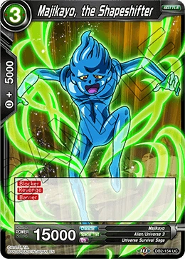Majikayo, the Shapeshifter DB2-154 card