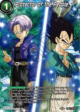 Protector of the People DB2-159 Dragon Ball Masters card, Promo