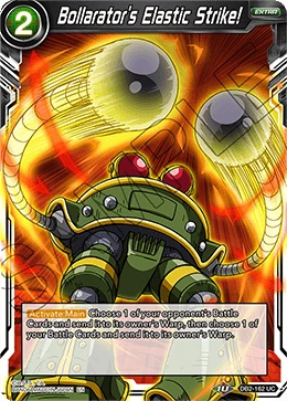 Bollarator's Elastic Strike! DB2-162 card