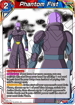 Phantom Fist DB2-164 card