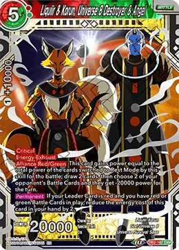 Liquiir & Korun, Universe 8 Destroyer & Angel DB2-167 card