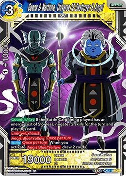 Geene & Martinne, Universe 12 Destroyer & Angel DB2-169 card