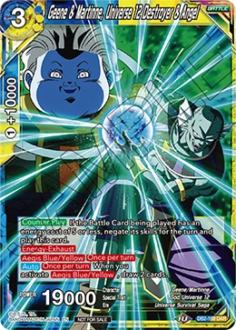 Geene & Martinne, Universe 12 Destroyer & Angel DB2-169_PR card