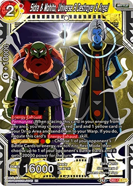 Sidra & Mohito, Universe 9 Destroyer & Angel DB2-171 card