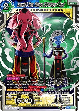 Rumsshi & Kusu, Universe 10 Destroyer & Angel DB2-173 card