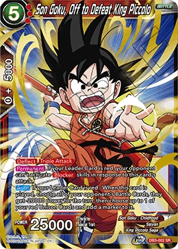 Son Goku, Off to Defeat King Piccolo DB3-002 card