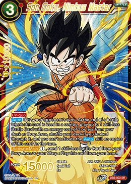 Son Goku, Nimbus Master DB3-003_PR card