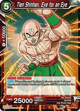 Tien Shinhan, Eye for an Eye DB3-006 card