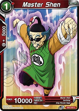 Master Shen DB3-008 card