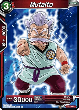 Mutaito DB3-009 card