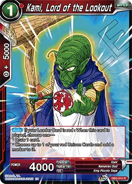 Kami, Lord of the Lookout DB3-010 card