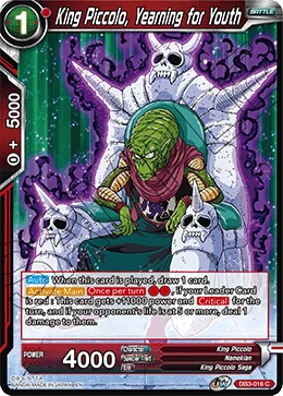 King Piccolo, Yearning for Youth DB3-016 card