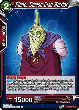 Piano, Demon Clan Warrior DB3-018 card