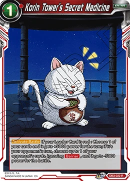 Korin Tower's Secret Medicine DB3-022