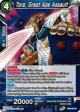 Tora, Great Ape Assault DB3-033 card