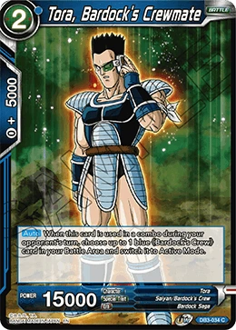 Tora, Bardock's Crewmate DB3-034 card