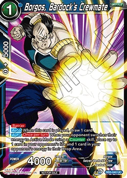 Borgos, Bardock's Crewmate DB3-040 Dragon Ball Masters card, Event