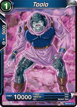 Toolo DB3-041 card