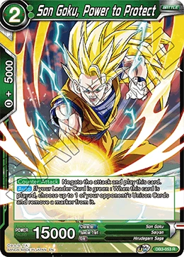 Son Goku, Power to Protect DB3-053 card