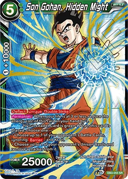 Son Gohan, Hidden Might DB3-055 card