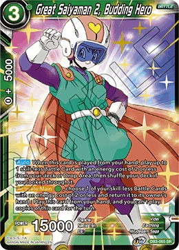 Great Saiyaman 2, Budding Hero DB3-065 card