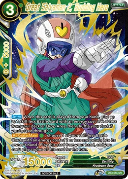 Great Saiyaman 2, Budding Hero DB3-065_PR card