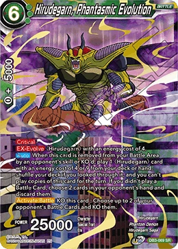 Hirudegarn, Phantasmic Evolution DB3-069 Dragon Ball Masters card