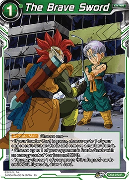 The Brave Sword DB3-073 card