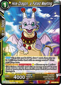 Hire-Dragon, a Fated Meeting DB3-087 card