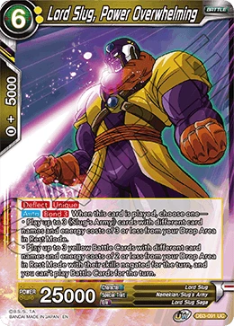 Lord Slug, Power Overwhelming DB3-091 Dragon Ball Masters card