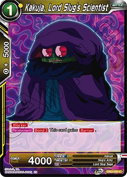 Kakuja, Lord Slug's Scientist DB3-098 card