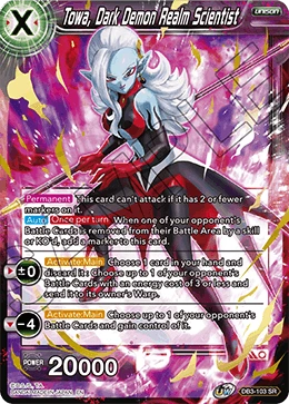 Towa, Dark Demon Realm Scientist DB3-103 card
