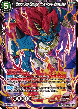 Demon God Demigra, True Power Unleashed DB3-109 card